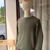 Pull en laine homme col rond, 5 coloris, S au XXXL | Dream By C