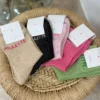 Chaussettes paillettes poulette lurex cadeau | Dream By C