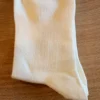 Chaussettes Flemmard Hommes | Idée Cadeau | Dream By C