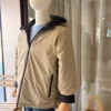 Doudoune Courte Réversible Beige Noire | Dream By C